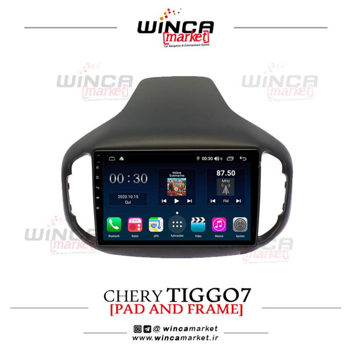مانیتور اندروید چری تیگو 7 Tiggo وینکا مدل QG855 سری +S300 پلاس